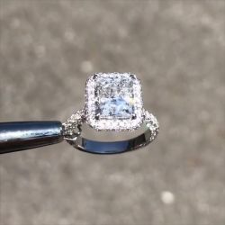 Halo Radiant Engagement Ring